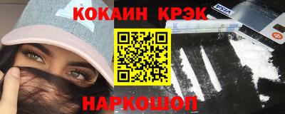 мет Боровичи