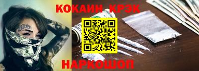 мет Боровичи