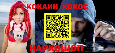 бутират Брянск
