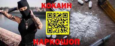 мет Боровичи