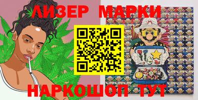 мет Боровичи