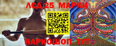 кокаин VHQ Братск