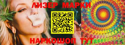 мет Боровичи