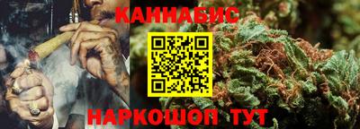 мет Боровичи