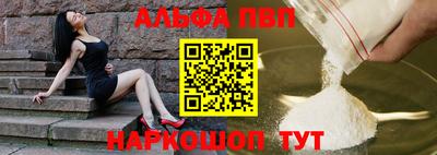 мет Боровичи