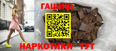 мет Боровичи